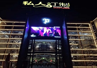 武夷山中低档荤素KTV少爷会所体验-私人定制KTV消费荤素点评